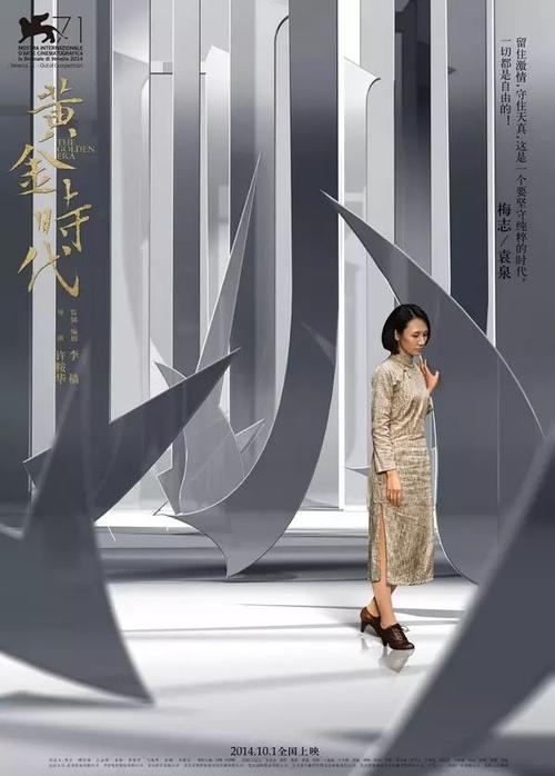 只有本科证没有学位证好找工作吗